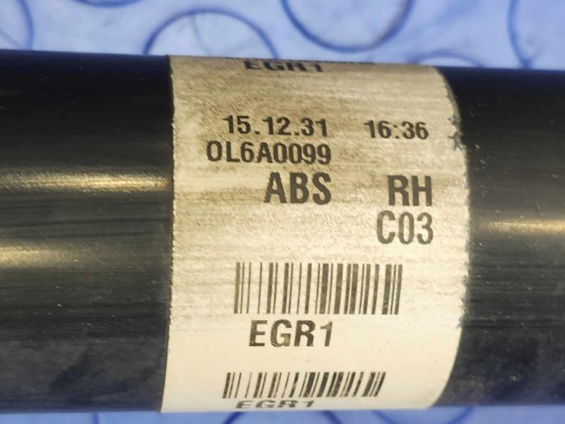 2016 Hyundai Sonata Axle Shaft