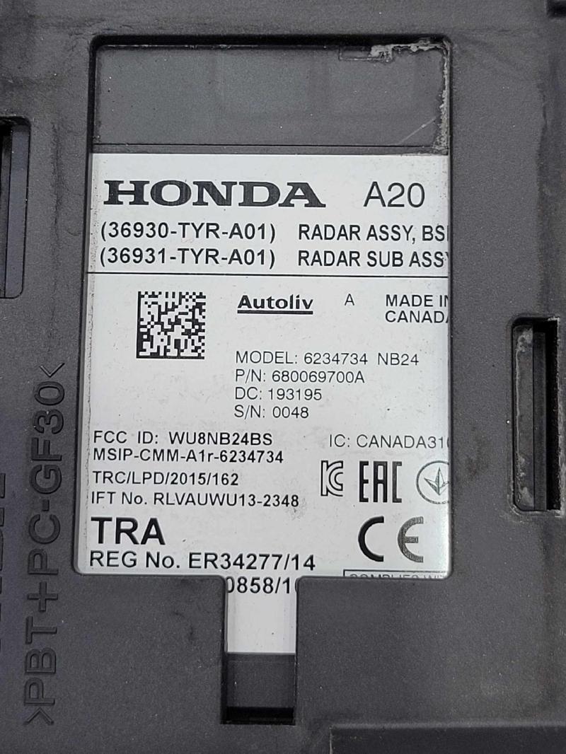2020 Acura MDX Camera/Projector