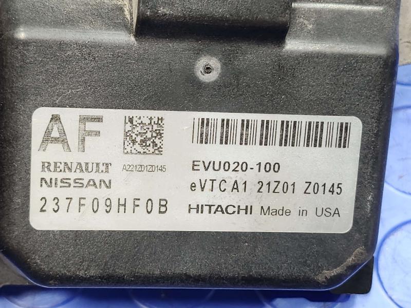 2022 Nissan Altima Chassis Brain Box