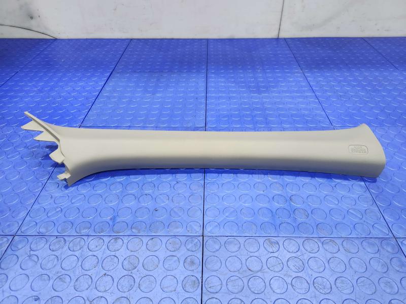 2014 Honda Accord Misc Ebay Parts