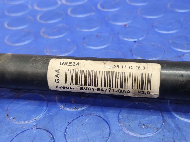 2016 Ford Focus Stabilizer Bar
