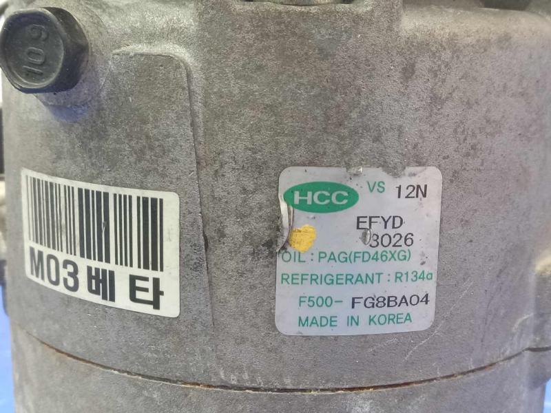 2010 Kia Soul A/C Air Compressor