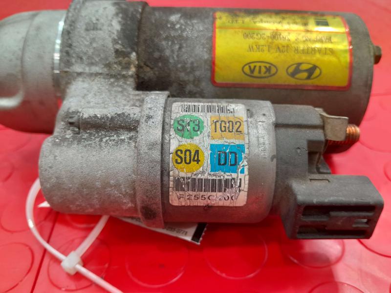 2012 Kia Forte Starter Motor