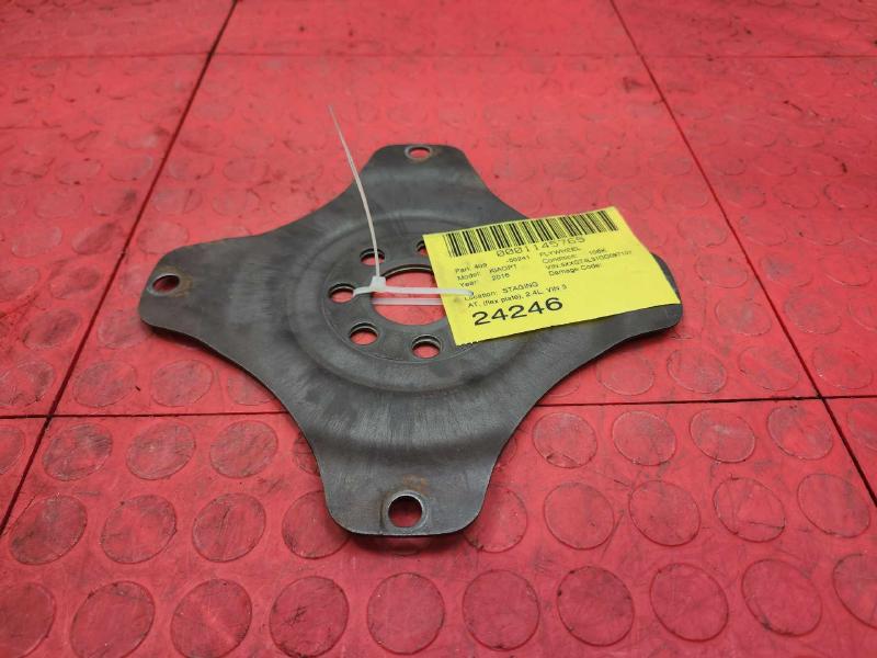 2016 Kia Optima Flywheel