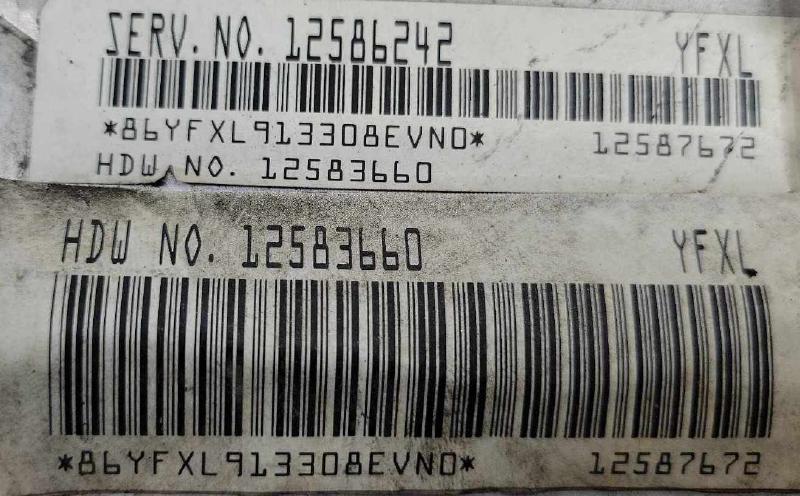 2004 Chevrolet Tahoe Engine/Motor Brain Box