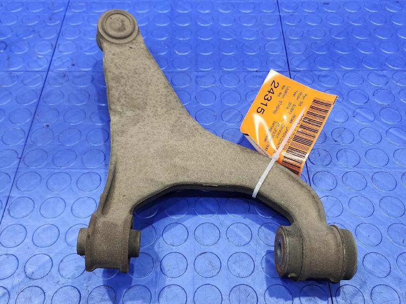 2014 Subaru Crosstrek Upper Control Arm Rear