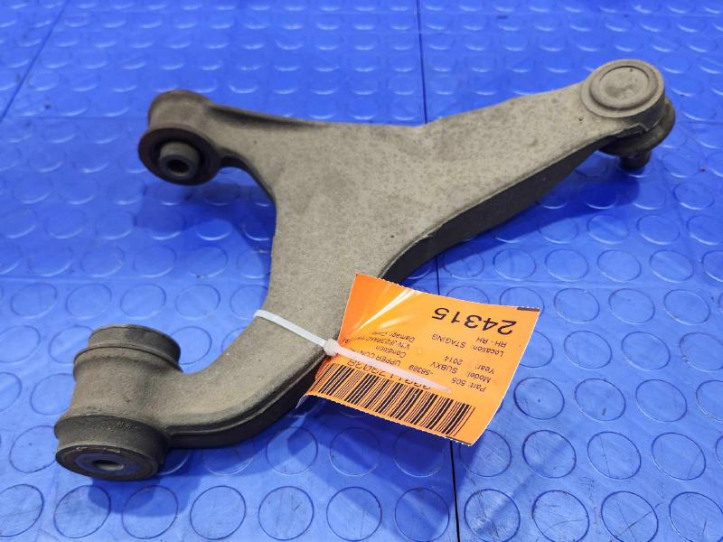 2014 Subaru Crosstrek Upper Control Arm Rear