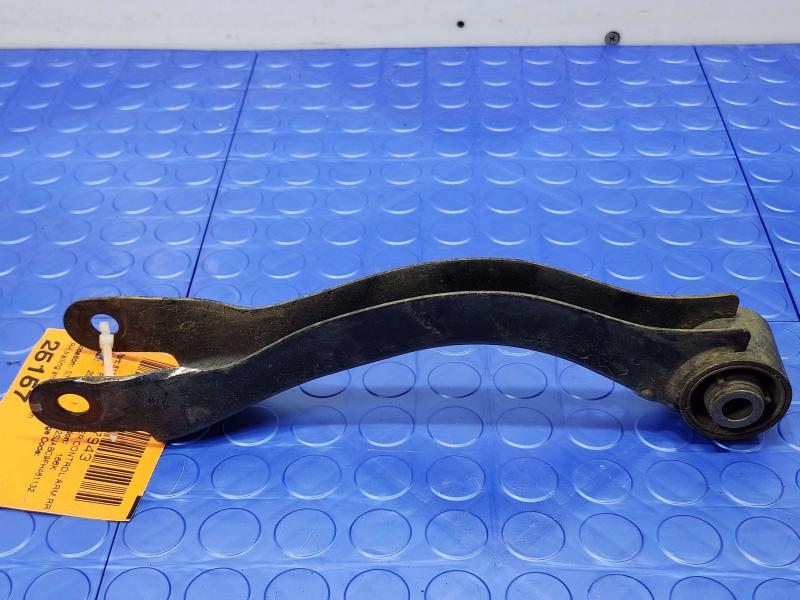 2015 Subaru Forester Lower Control Arm Rr