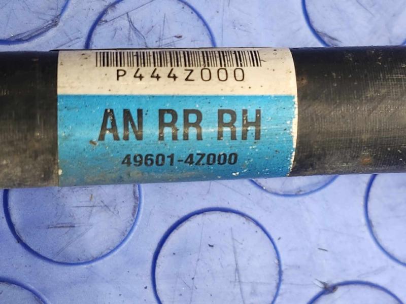 2014 Hyundai Santa Fe Axle Shaft