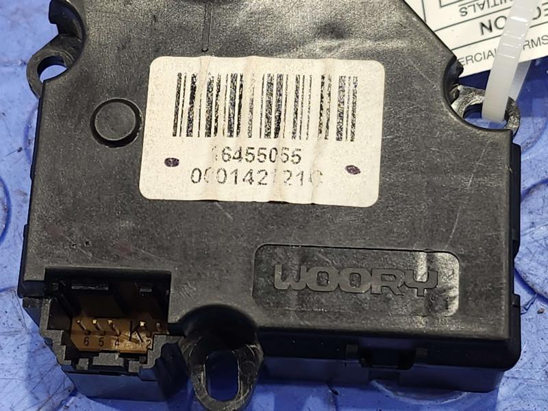 2015 GMC Yukon XL Chassis Brain Box
