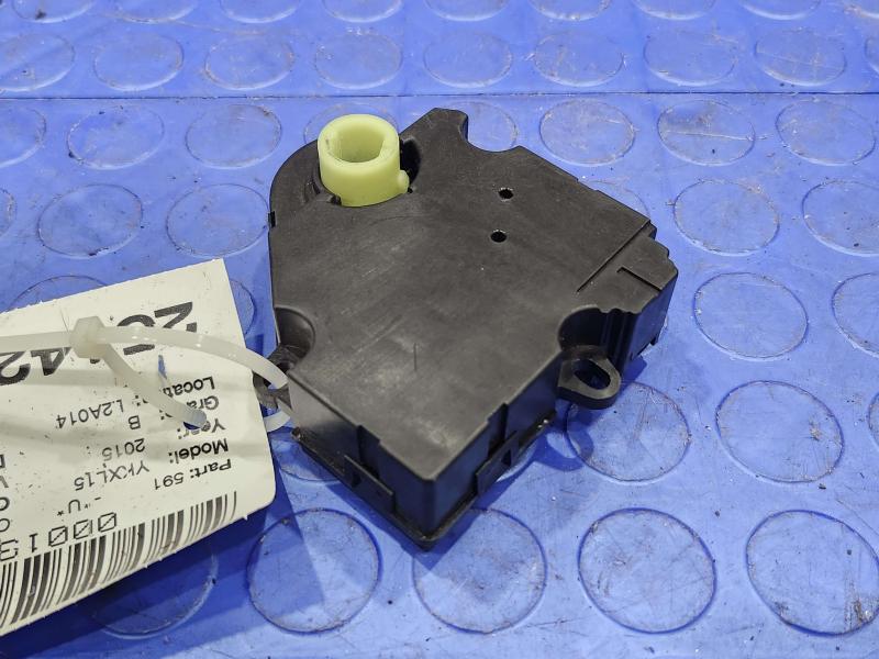 2015 GMC Yukon XL Chassis Brain Box