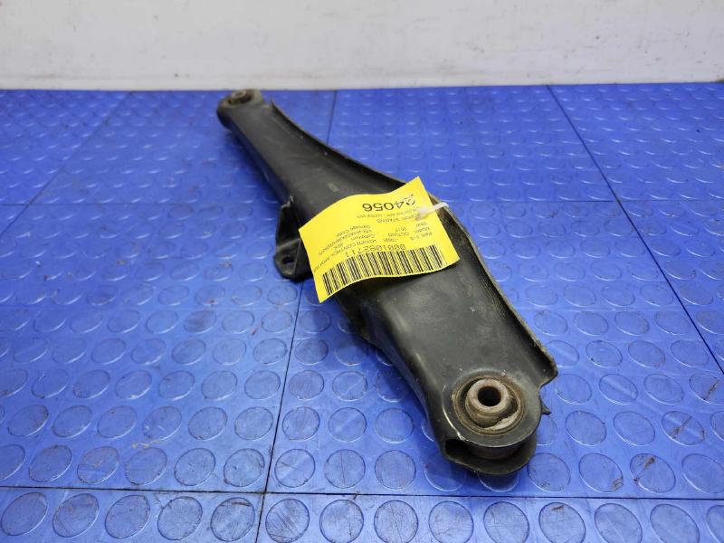 2017 Mitsubishi Outlander Lower Control Arm Rr