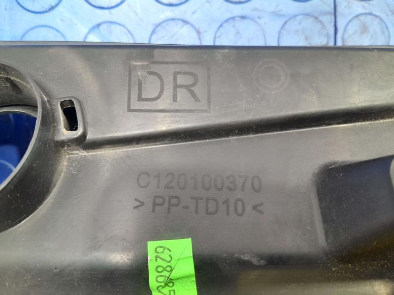 2015-2019 Subaru Outback Subaru Legacy Cowl Grille Genuine OEM 91419AL05B