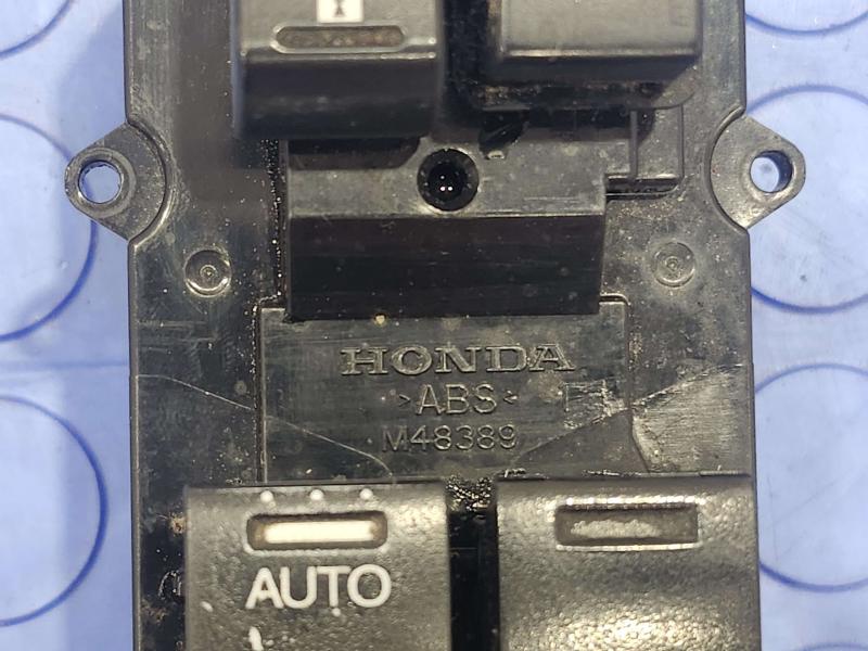 2013 Honda Accord Door Switch Front