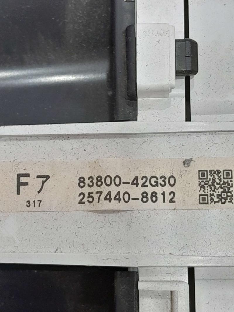 2009 Toyota RAV4 Speedometer
