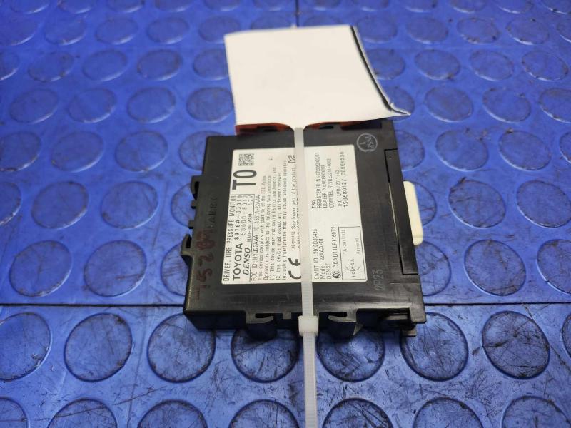 2014 Lexus ES 300h Chassis Brain Box