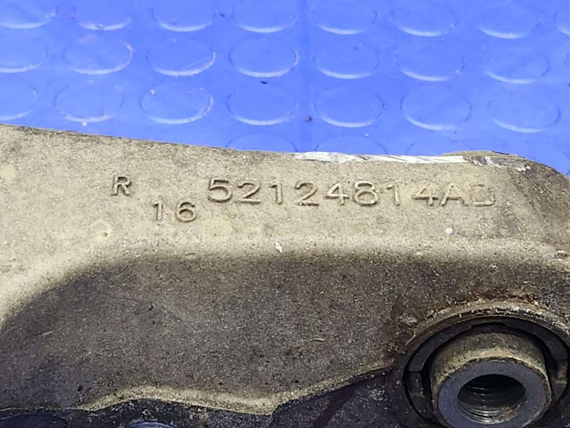 2012 Jeep Grand Cherokee Lower Control Arm Rr
