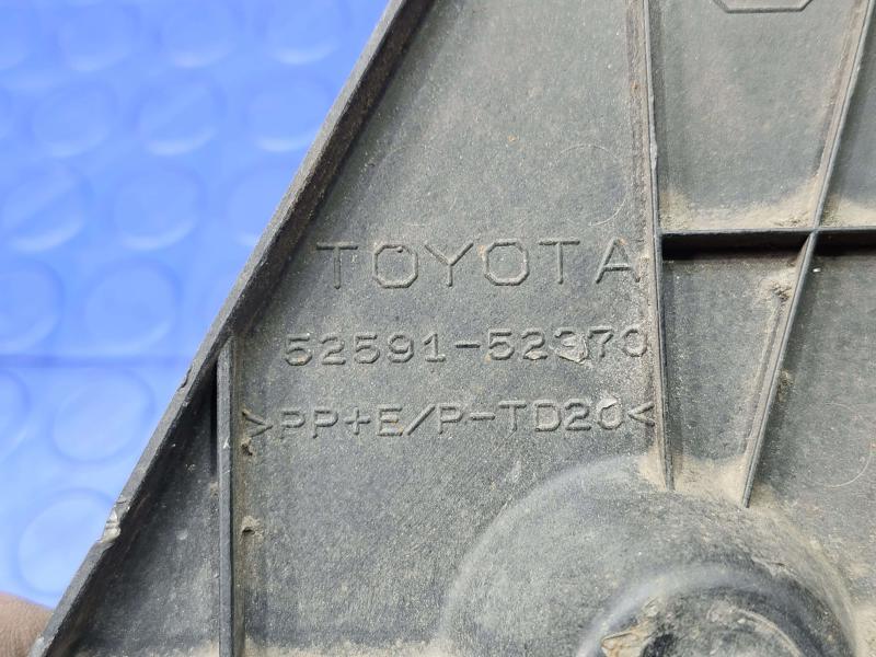 2015 Toyota Prius Misc Ebay Parts