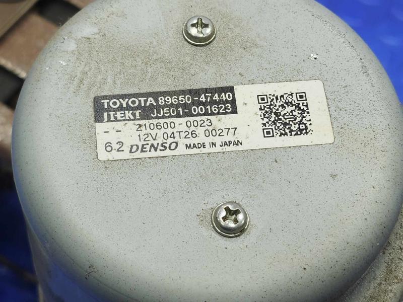 2016-2022 Toyota Prius Electric Steering Column Motor Assembly OEM 4520A47060