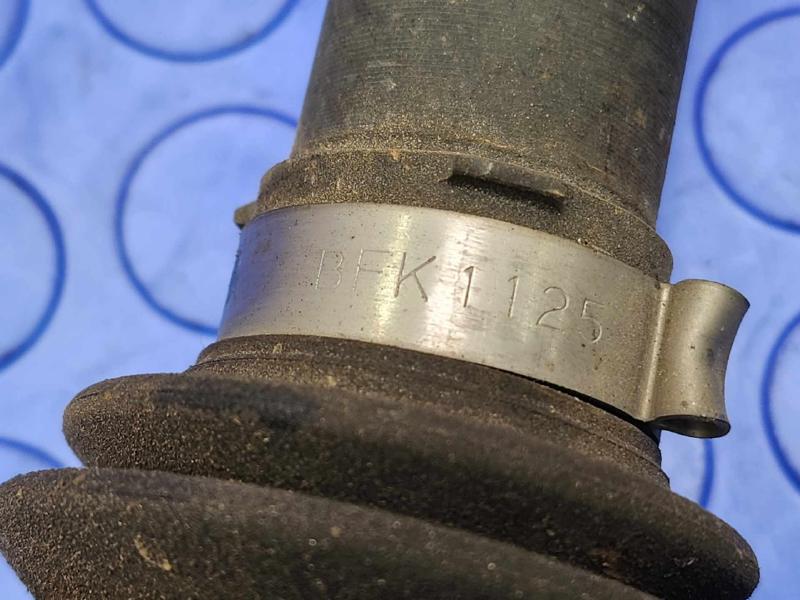 2014 Lexus IS 250 Axle Shaft