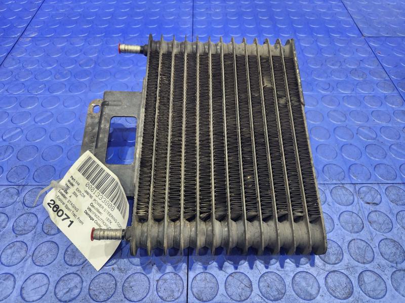 2004 Ford Explorer Power Steering Cooler
