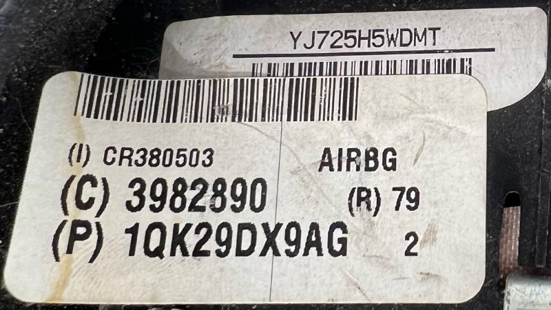 2012 Dodge Grand Caravan Air Bag