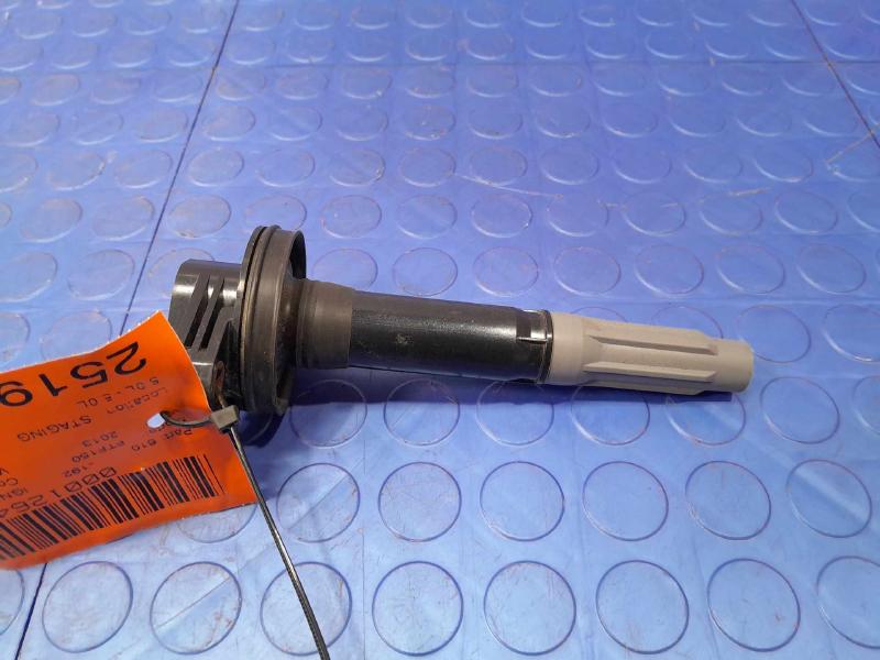 2013 Ford F-150 Ignition Coil/Ignitor