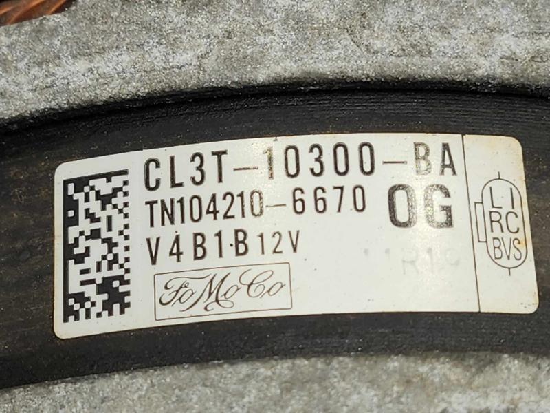 2014 Ford F-150 Alternator