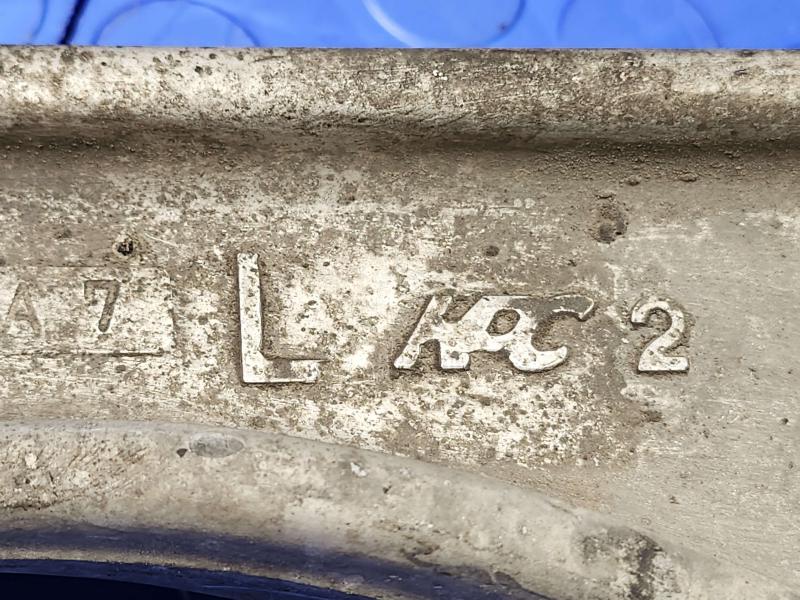 2022 Nissan Altima Lower Control Arm Front