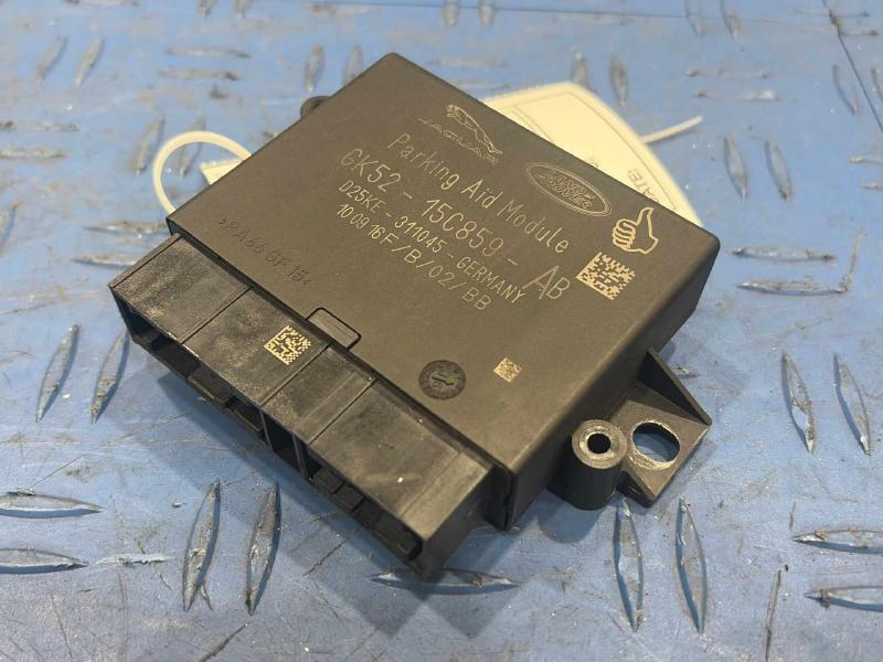 2016 Land Rover Range Rov Chassis Brain Box