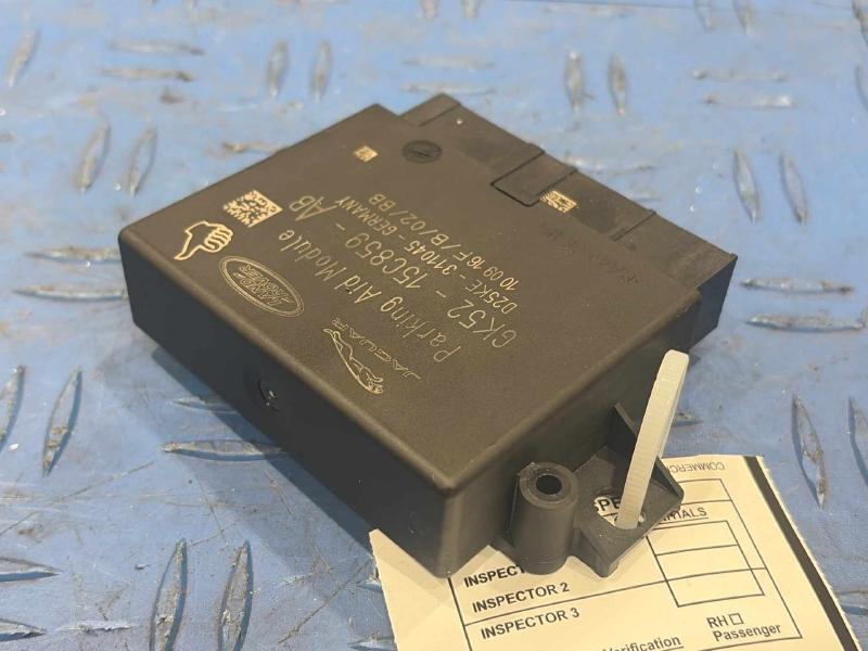 2016 Land Rover Range Rov Chassis Brain Box