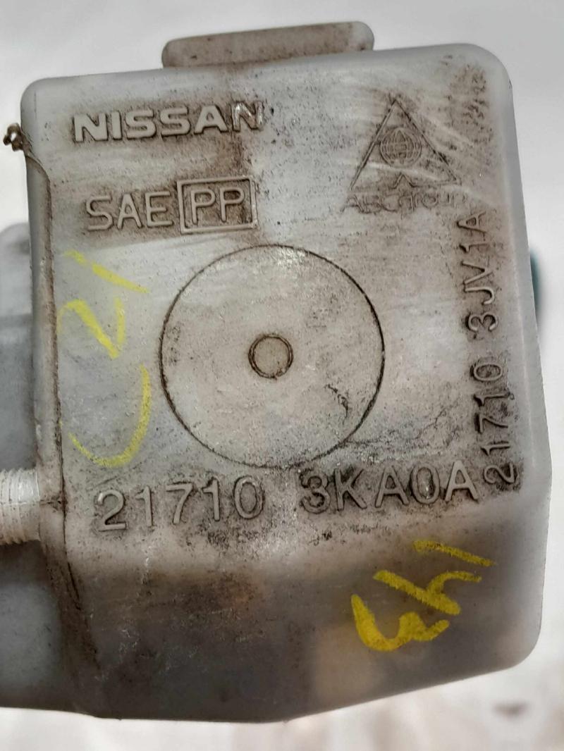 2015 Nissan Pathfinder Coolant Recovery Bottle