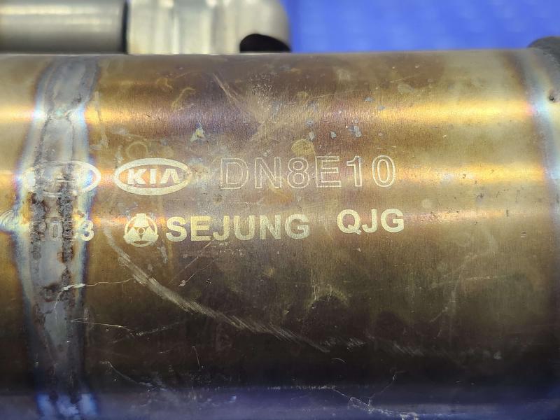 2022 Hyundai Sonata Misc Ebay Parts