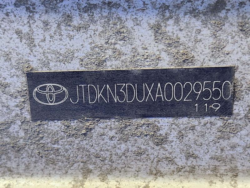 2010 Toyota Prius Rear Bumper Reinforcement