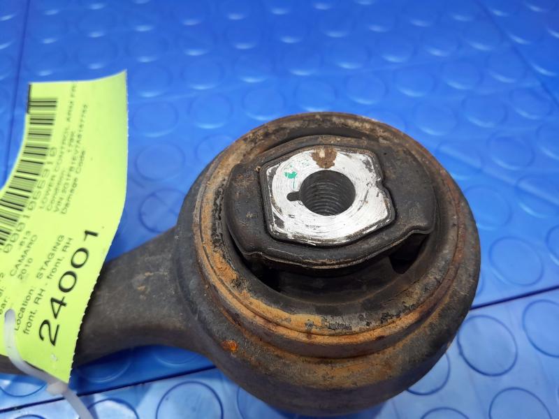 2010 Chevrolet Camaro Lower Control Arm Front
