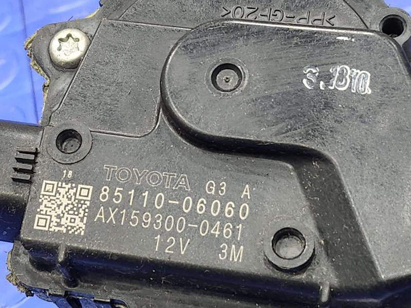 2007-2011 Toyota Camry Windshield Wiper Motor Genuine OEM 8511006060