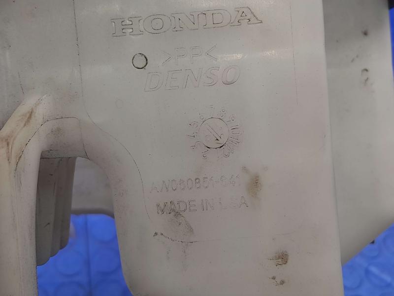 2020 Honda Accord Washer Bottle