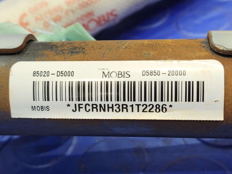 2017 Kia Optima Air Bag