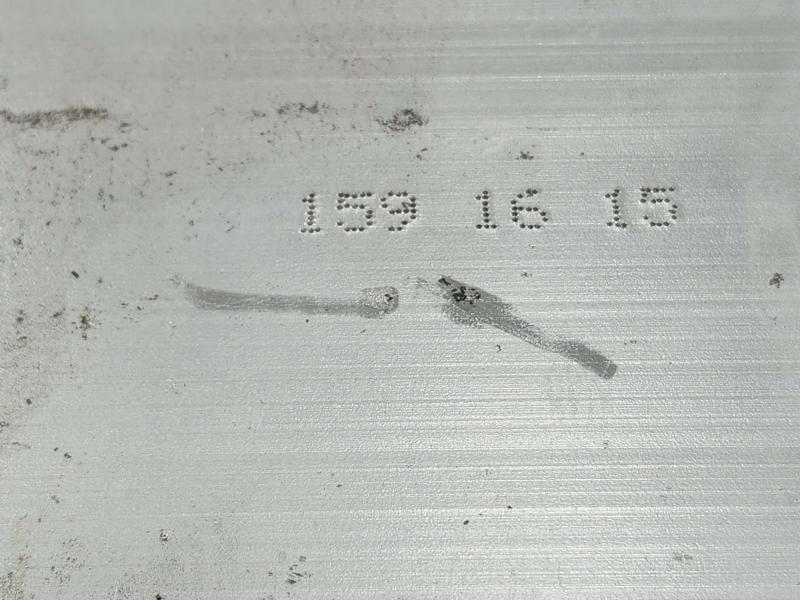 2015 Nissan Murano Rear Bumper Reinforcement