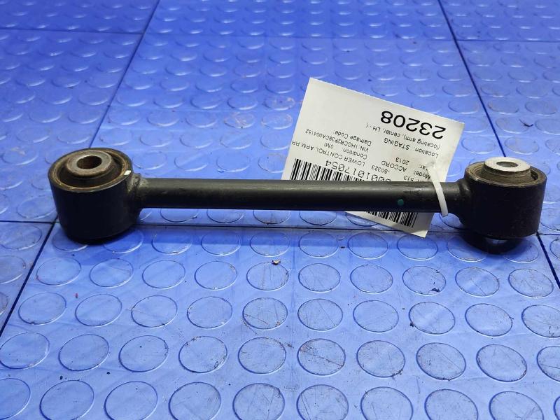 2013 Honda Accord Lower Control Arm Rr