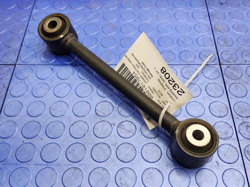 2013 Honda Accord Lower Control Arm Rr