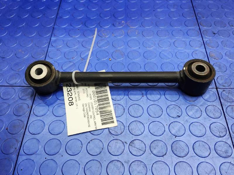 2013 Honda Accord Lower Control Arm Rr