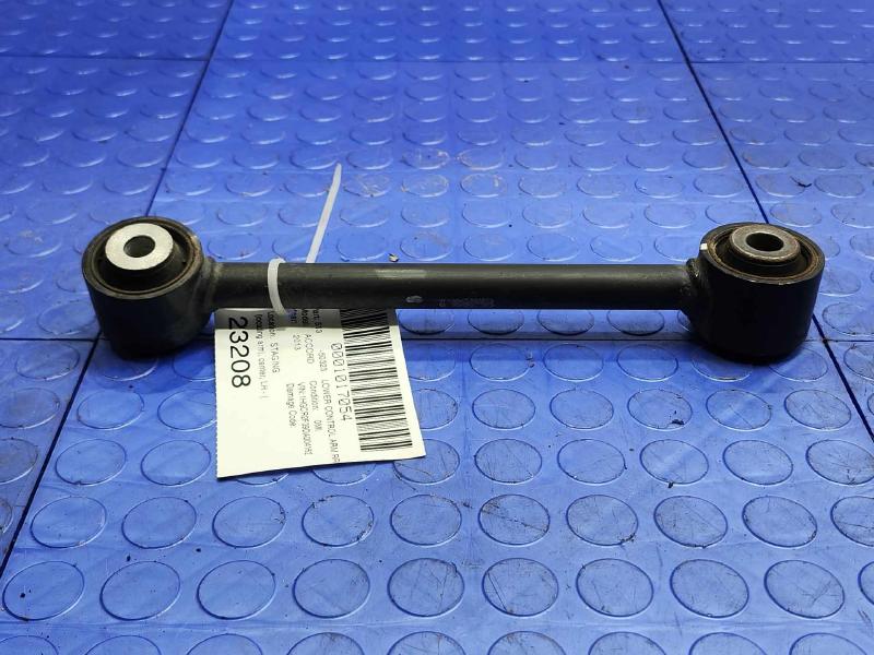 2013 Honda Accord Lower Control Arm Rr