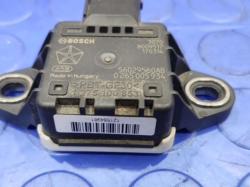 2017 Dodge Grand Caravan Misc Ebay Parts