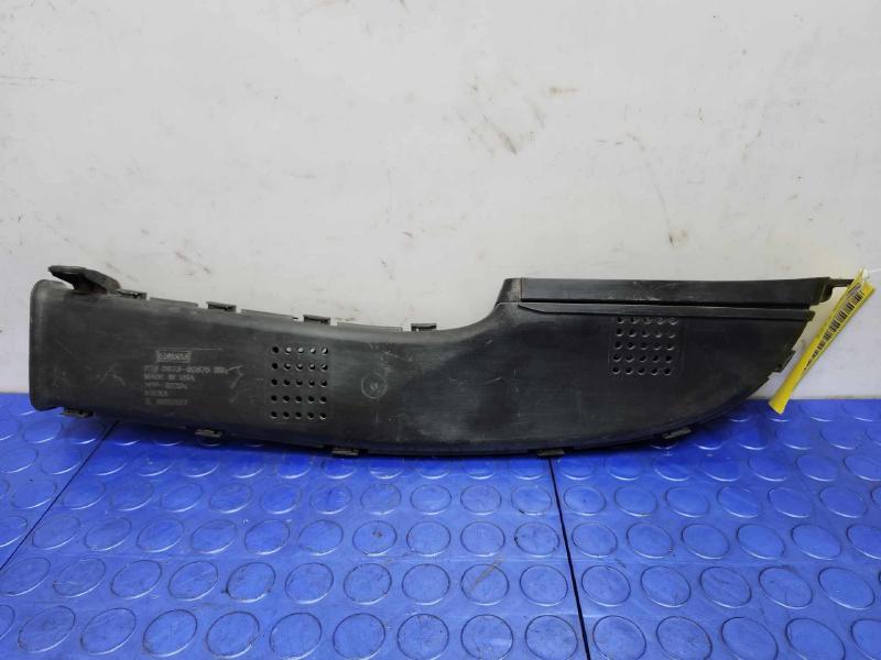 2013-2020 Ford Fusion Engine Air Intake Duct Genuine OEM Part DS7Z9C675C