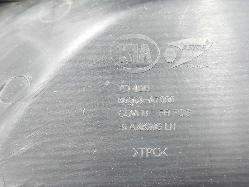 2016 Kia Forte Grille