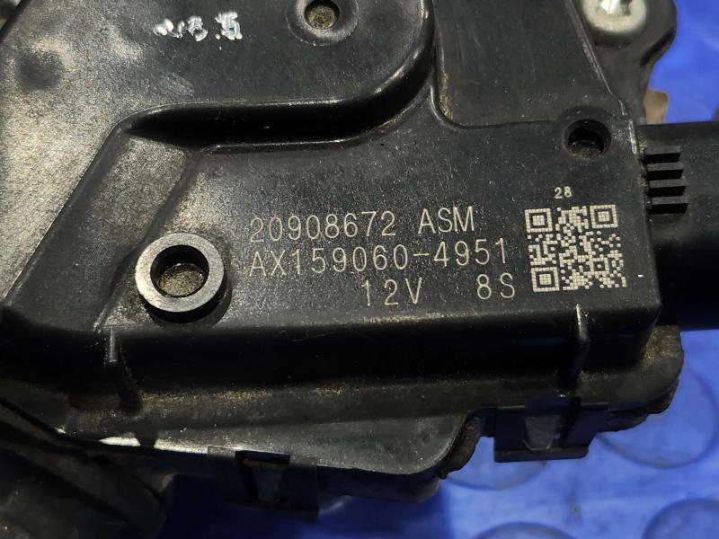 2016 Cadillac ATS Wiper Motor Front