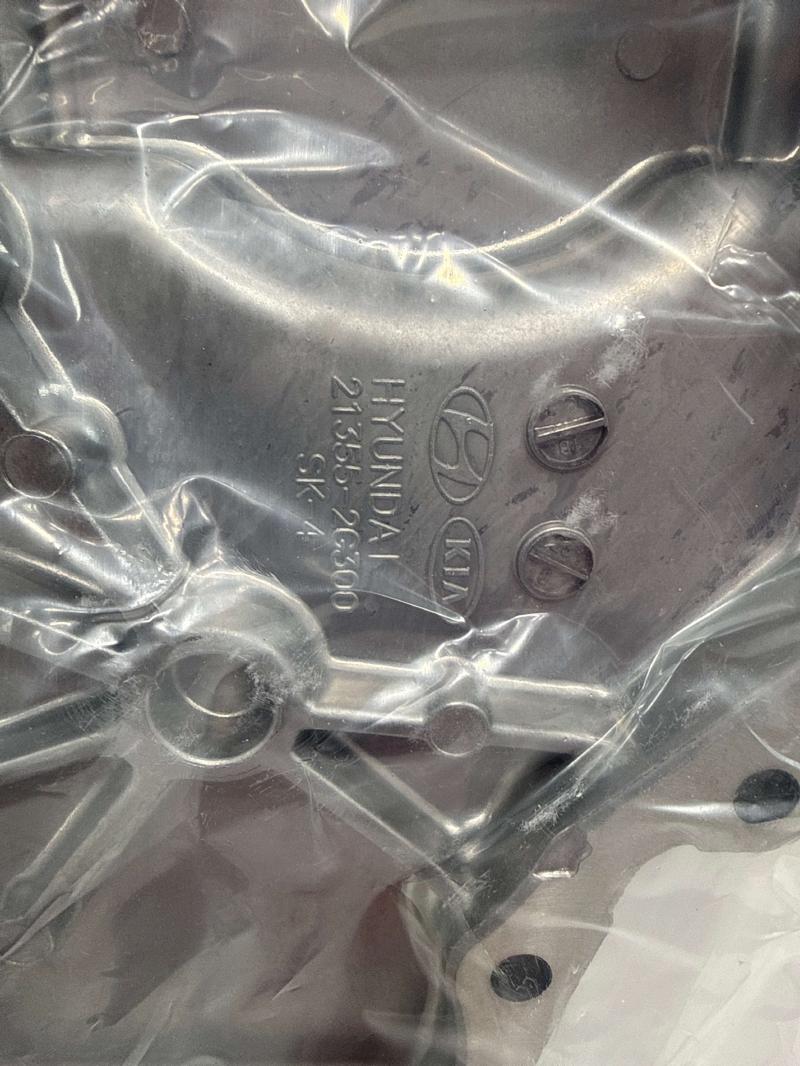 2013 Hyundai Santa Fe Timing Cover