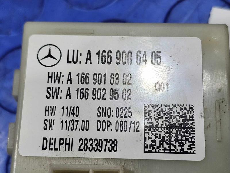2012 Mercedes ML-Class Chassis Brain Box
