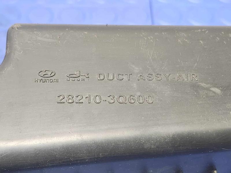 2011-2014 Hyundai Sonata 2.4L Engine Air Intake Duct Genuine OEM 282103Q100